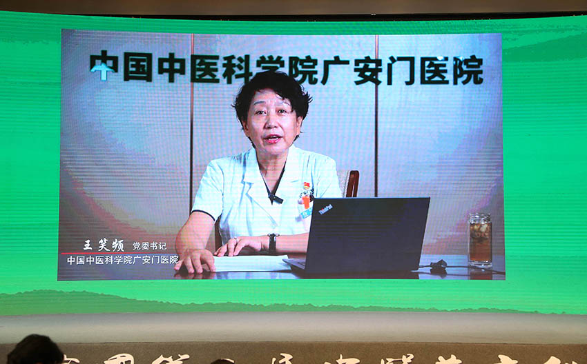 王笑频.JPG