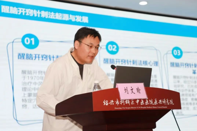 wechat_2025-08-15_165956_347.png