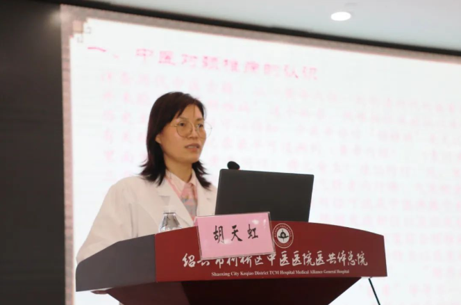 wechat_2025-08-15_165946_827.png