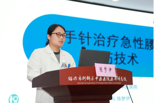 wechat_2025-08-15_170044_134.png