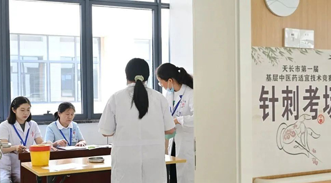 微信图片_2025-08-18_115920_164.jpg