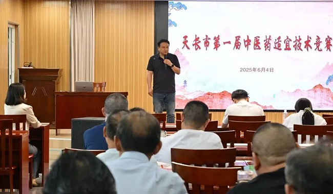 微信图片_2025-08-18_115949_256.jpg