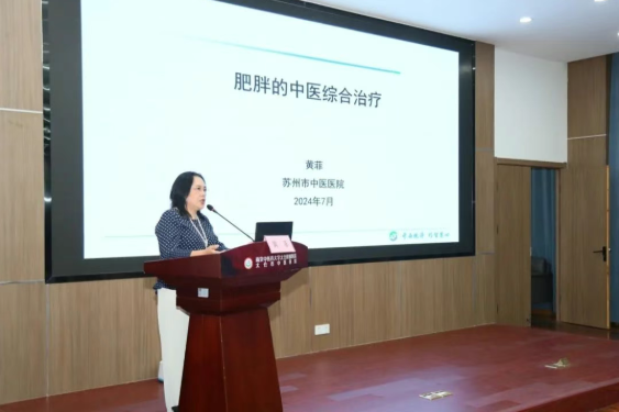 wechat_2025-08-11_155415_740.png