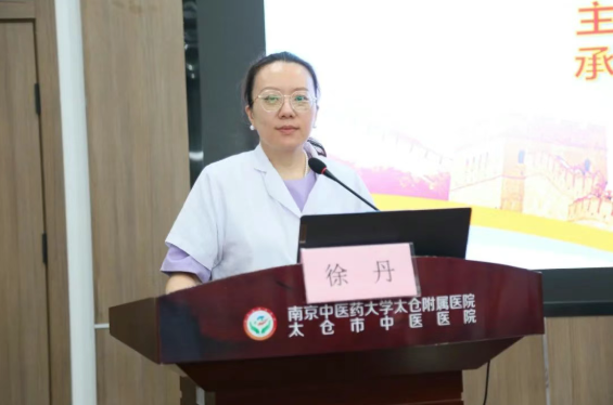 wechat_2025-08-15_171615_546.png