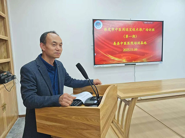 微信图片_2025-11-17_115738_928.jpg