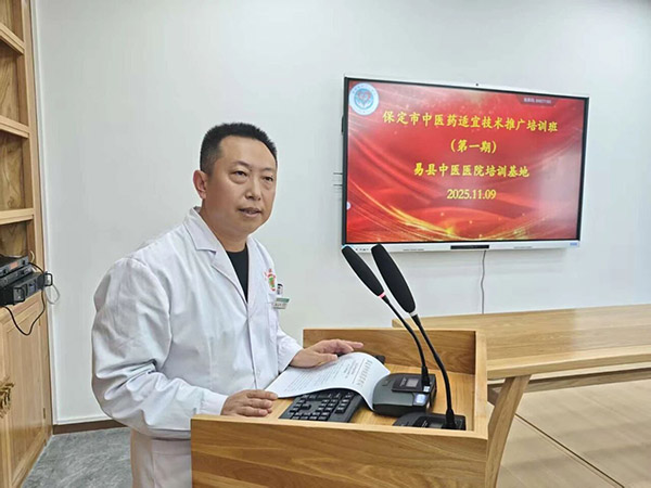 微信图片_2025-11-17_115740_980.jpg